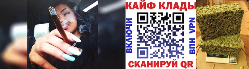 Купить Пучеж LSD-25  АМФ  Alpha PVP  Мефедрон  ГАШИШ  Кокаин  Канабис 