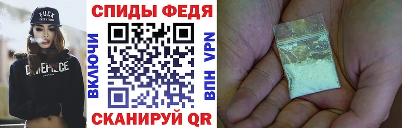 как найти закладки  Пучеж  АМФ 98% 