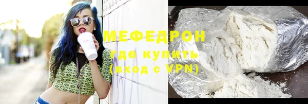 твердый Алексин