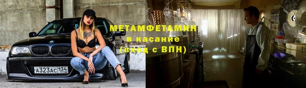 spice Алзамай