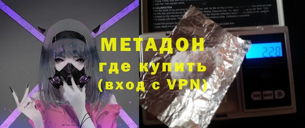 spice Алзамай