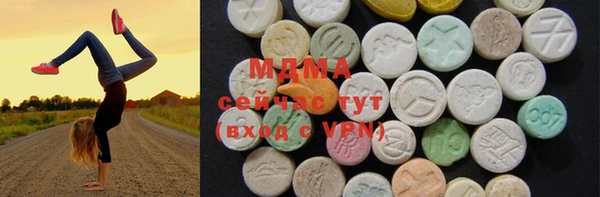 spice Алзамай