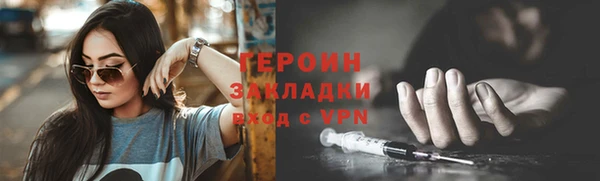 spice Алзамай