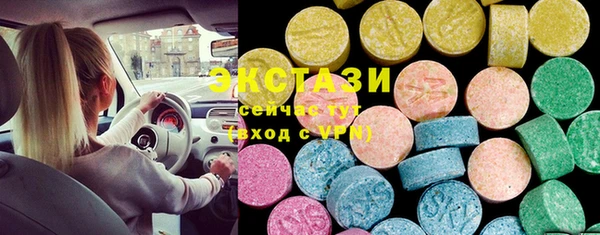 твердый Алексин