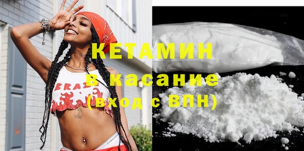 мескалин Алексеевка