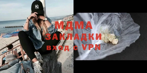 твердый Алексин