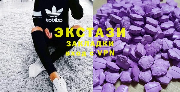 spice Алзамай