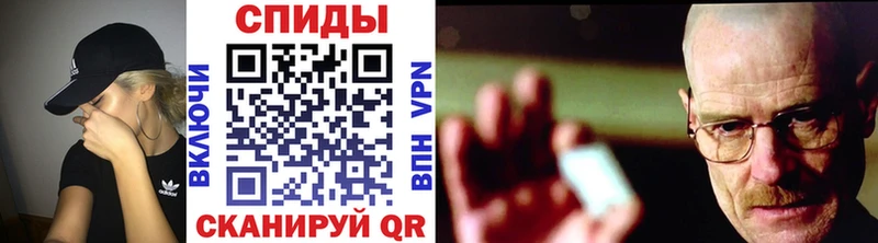 Метамфетамин винт дарк нет Telegram Пучеж