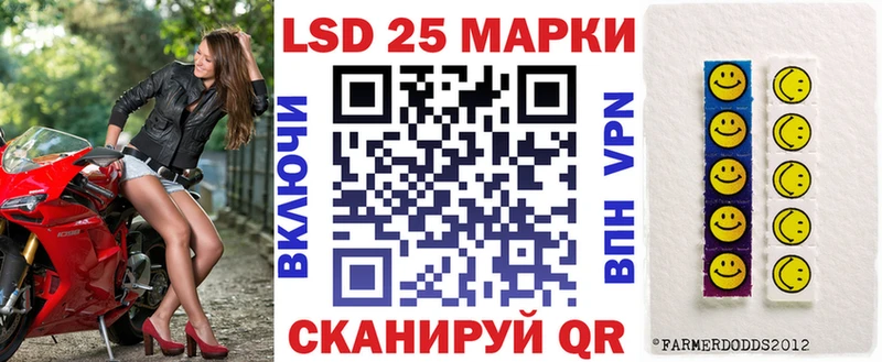 закладки Пучеж Марки NBOMe 1500мкг
