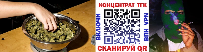 ТГК THC oil  hydra сайт  Пучеж 